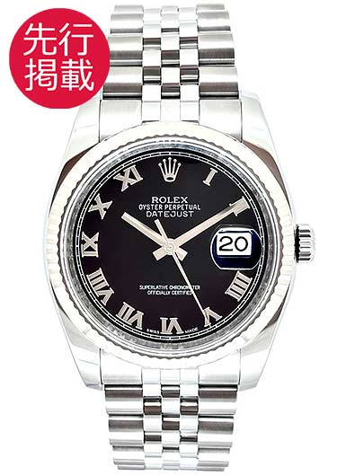 ロレックス デイトジャスト 116234 ブラック 中古