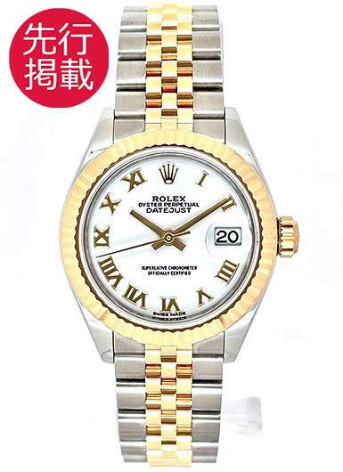 ロレックス デイトジャスト 28 279173 ホワイト 中古