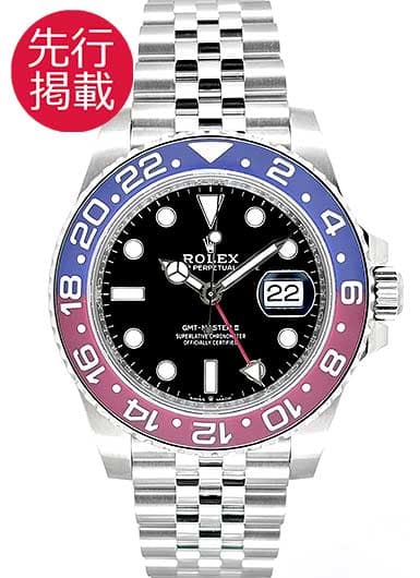 ロレックス GMTマスターⅡ 126710BLRO ブラック 中古