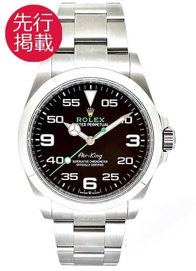 ロレックス エアキング 126900 ブラック 中古