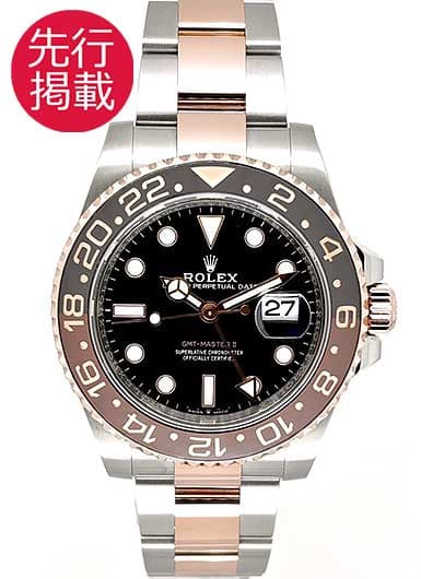 ロレックス GMTマスターⅡ 126711CHNR ブラック 中古