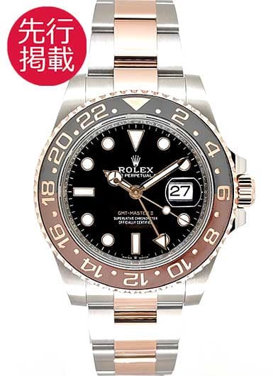 ロレックス GMTマスターⅡ 126711CHNR ブラック 中古