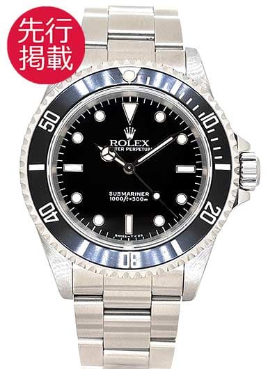 ロレックス サブマリーナ 14060 ブラック 中古
