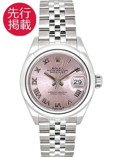ロレックス デイトジャスト 28 279160 ピンク 中古