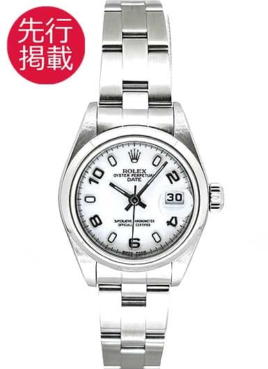 ロレックス オイスター パーペチュアル デイト 79160 ホワイト 中古