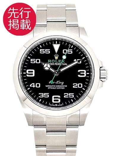 ロレックス エアキング 126900 ブラック 中古