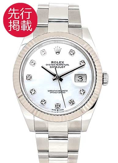 ロレックス デイトジャスト41 126334NG ホワイト 中古
