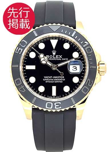 ロレックス ヨットマスター 42 226658 ブラック 中古