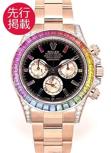 ロレックス デイトナ 126595RBOW ブラック 新品