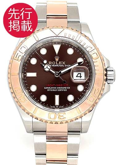 ロレックス ヨットマスター 40 126621 ブラック 中古