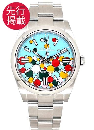 ロレックス オイスター パーペチュアル 41 124300 ターコイズブルー 中古