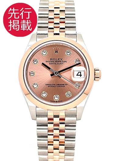 ロレックス デイトジャスト 278241G ロゼ 中古