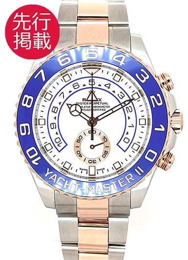 ロレックス ヨットマスターⅡ 116681 ホワイト 中古