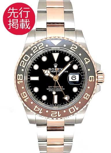 ロレックス GMTマスターⅡ 126711CHNR ブラック 中古