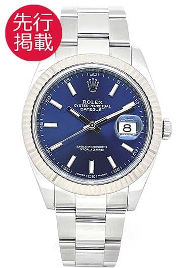 ロレックス デイトジャスト41 126334 ブルー 中古