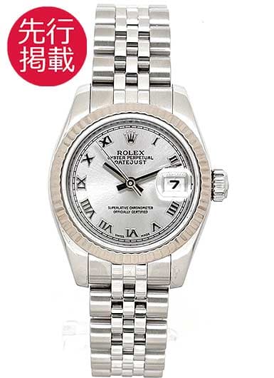 ロレックス デイトジャスト 179174 グレー 中古