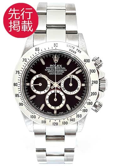 ロレックス デイトナ 16520 ブラック 中古