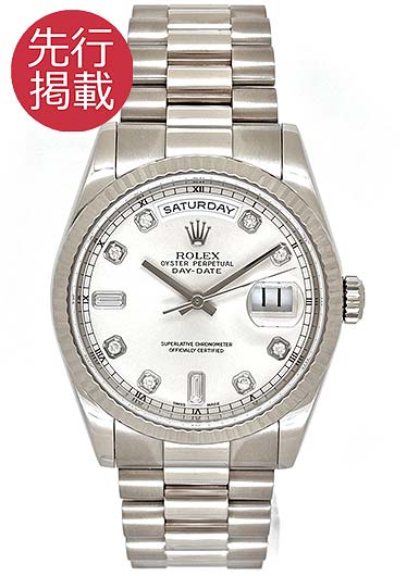 ロレックス デイデイト 118239A シルバー 中古