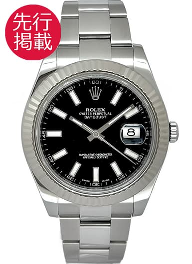 ロレックス デイトジャスト 116334 ブラック 中古