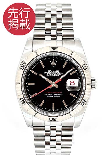 ロレックス デイトジャスト ターノグラフ 116264 ブラック 中古