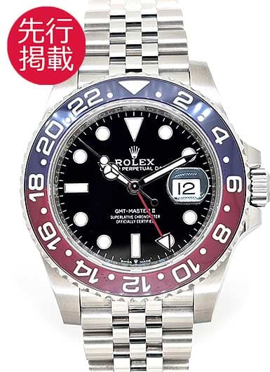 ロレックス GMTマスターⅡ 126710BLRO ブラック 中古