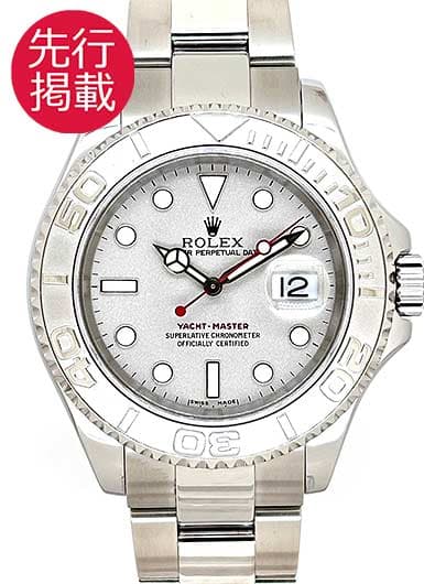 ロレックス ヨットマスター ロレジウム 16622 シルバー 中古
