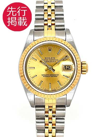 ロレックス デイトジャスト 79173 シャンパン 中古