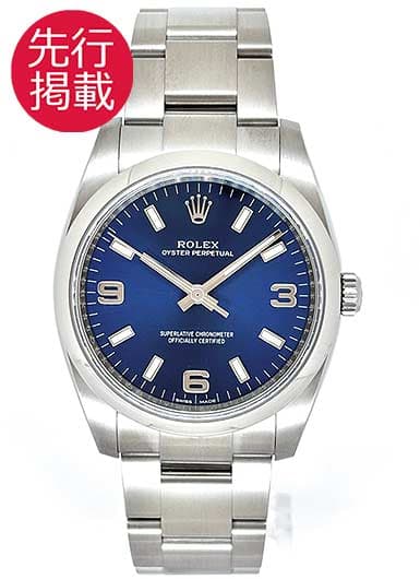 ロレックス オイスター パーペチュアル 114200 ブルー 中古