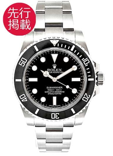 ロレックス サブマリーナ 114060 ブラック 中古