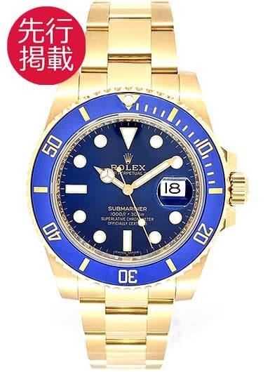 ロレックス サブマリーナ デイト 116618LB ブルー 中古