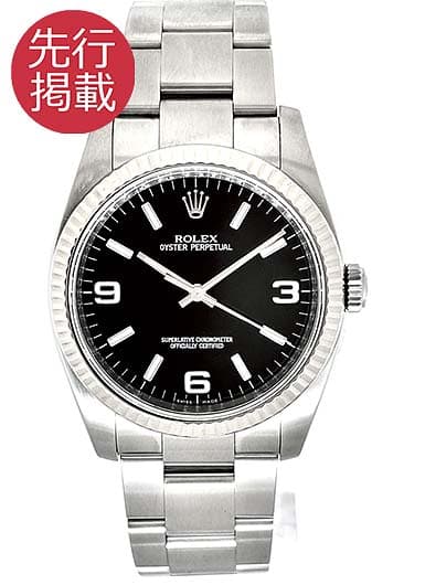 ロレックス オイスター パーペチュアル 116034 ブラック 中古