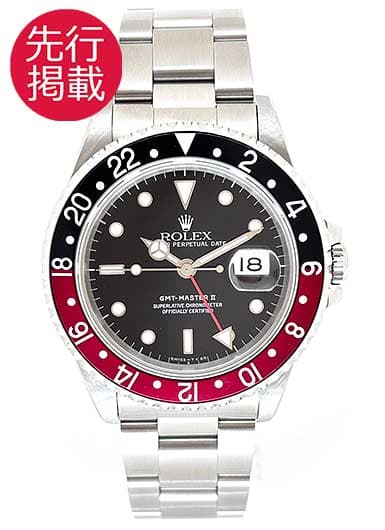ロレックス GMTマスターⅡ 16710 ブラック 中古