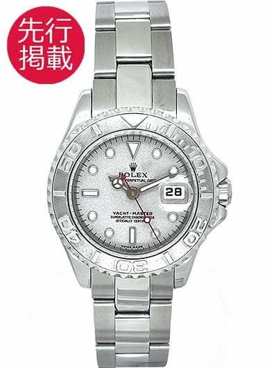 ロレックス ヨットマスター ロレジウム 169622 シルバー 中古