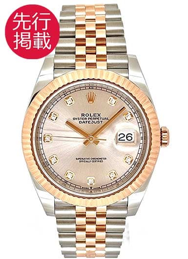 ロレックス デイトジャスト41 126331G サンダスト 中古
