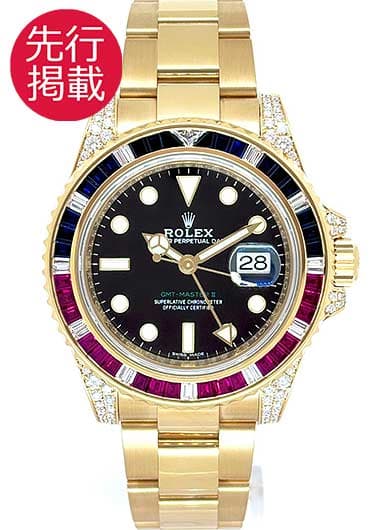 ロレックス GMTマスターⅡ 116758SARU ブラック 中古
