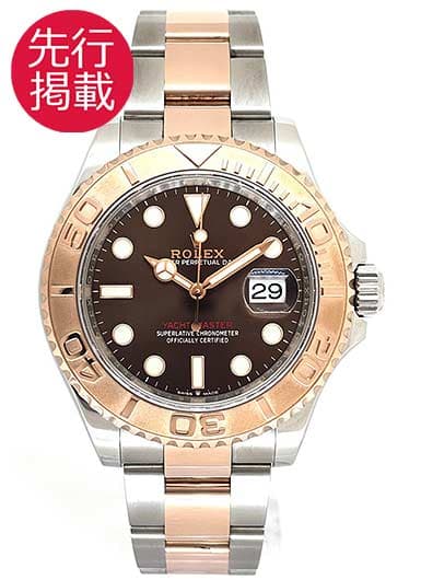 ロレックス ヨットマスター 40 126621 ブラウン 中古