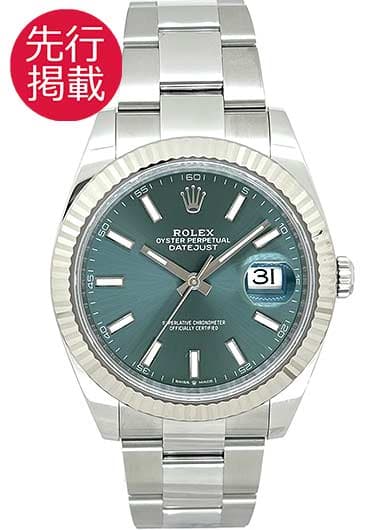 ロレックス デイトジャスト41 126334 ミントグリーン 中古