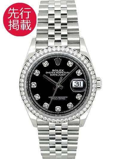 ロレックス デイトジャスト36 126284RBR ブラック 中古