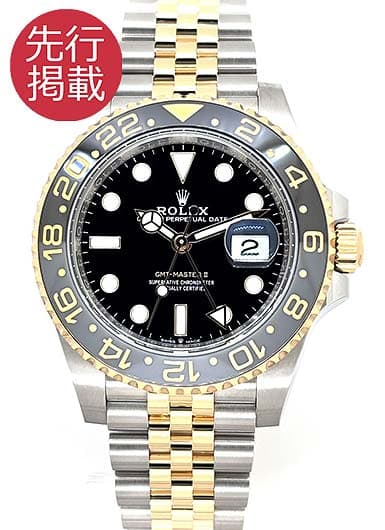 ロレックス GMTマスターⅡ 126713GRNR ブラック 中古