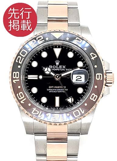 ロレックス GMTマスターⅡ 126711CHNR ブラック 中古