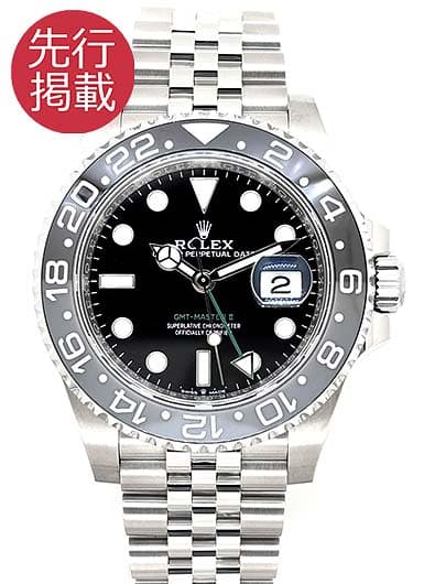 ロレックス GMTマスターⅡ 126710GRNR ブラック 中古