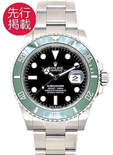 ロレックス サブマリーナ デイト 126610LV ブラック 中古