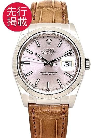 ロレックス デイトジャスト 116139 ピンク 中古