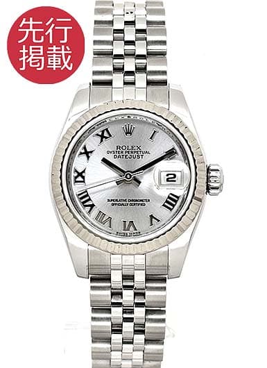 ロレックス デイトジャスト 179174 グレー 中古