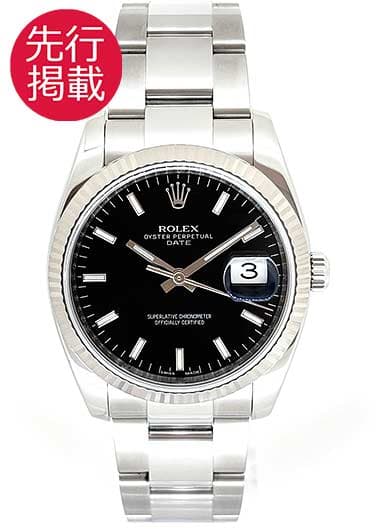 ロレックス オイスター パーペチュアル デイト 115234 ブラック 中古