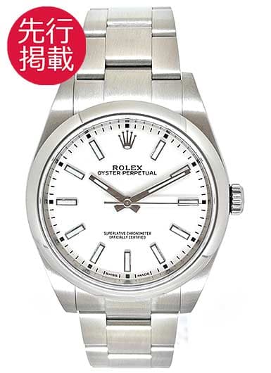 ロレックス オイスターパーペチュアル39 114300 ホワイト 中古