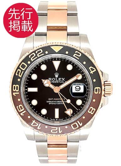 ロレックス GMTマスターⅡ 126711CHNR ブラック 中古