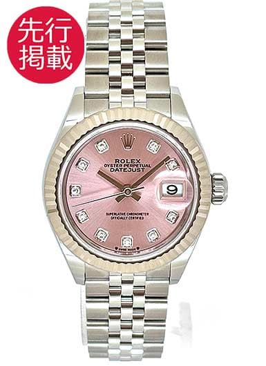 ロレックス デイトジャスト 279174G ピンク 中古