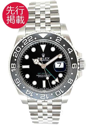 ロレックス GMTマスターⅡ 126710GRNR ブラック 中古