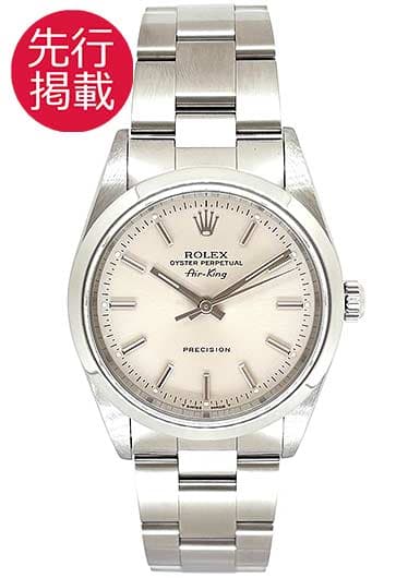 ロレックス エアキング 14000 シルバー 中古